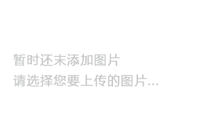 如何做好企業(yè)宣傳片的后期包裝