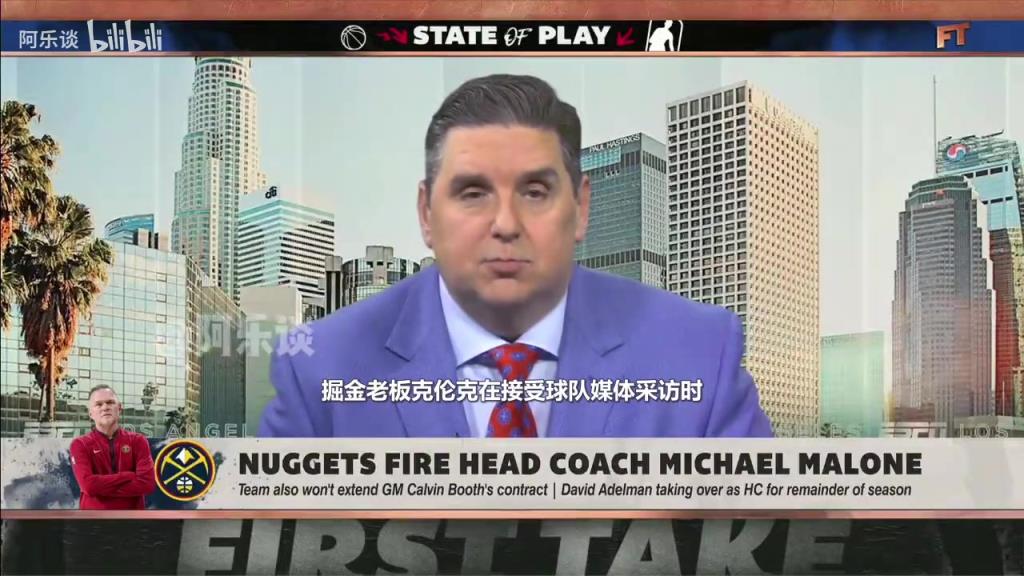 文胖：掘金本想賽季后解雇馬龍，但怕馬龍帶隊(duì)在季后賽取得好成績(jī)