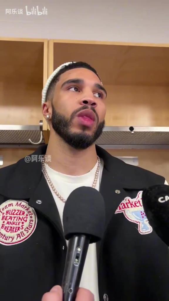 是否很想衛(wèi)冕？塔圖姆：并不是說(shuō)要衛(wèi)冕，季后賽是每年最棒的時(shí)刻