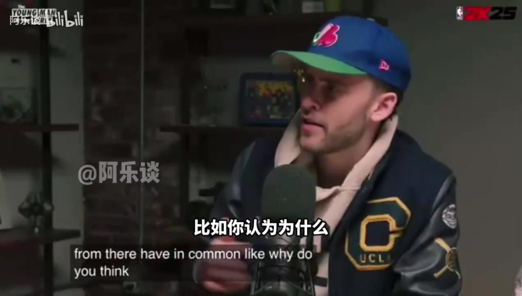 內(nèi)姆布哈德：加拿大人在美國(guó)打球得不到尊重，我們都想證明自己！