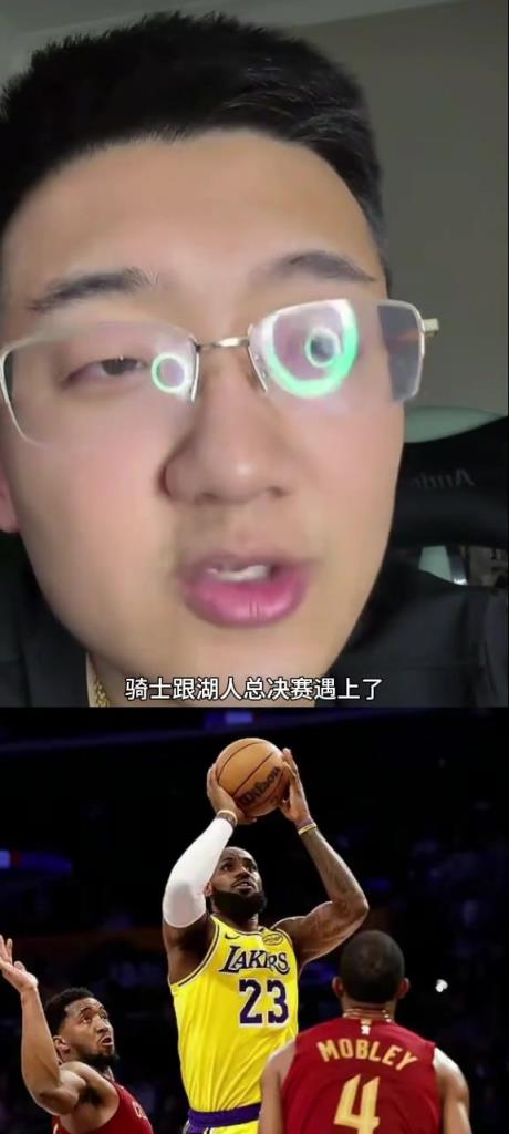 解說(shuō)老鄭：如果總決賽是騎士vs湖人，那騎士打不過(guò)湖人，騎士核心太矮了