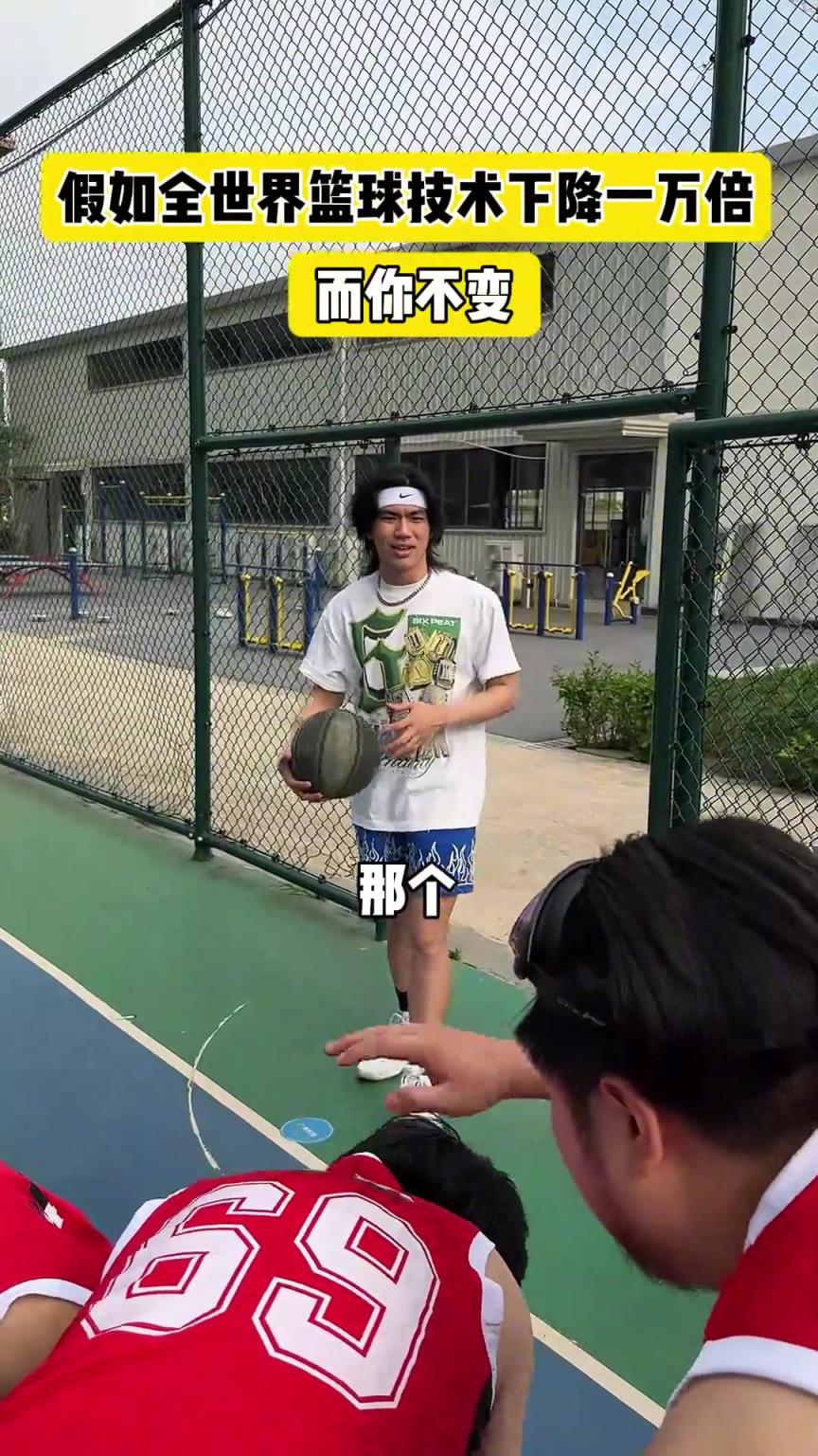 什么？！一覺睡醒發(fā)現(xiàn)我能打NBA？