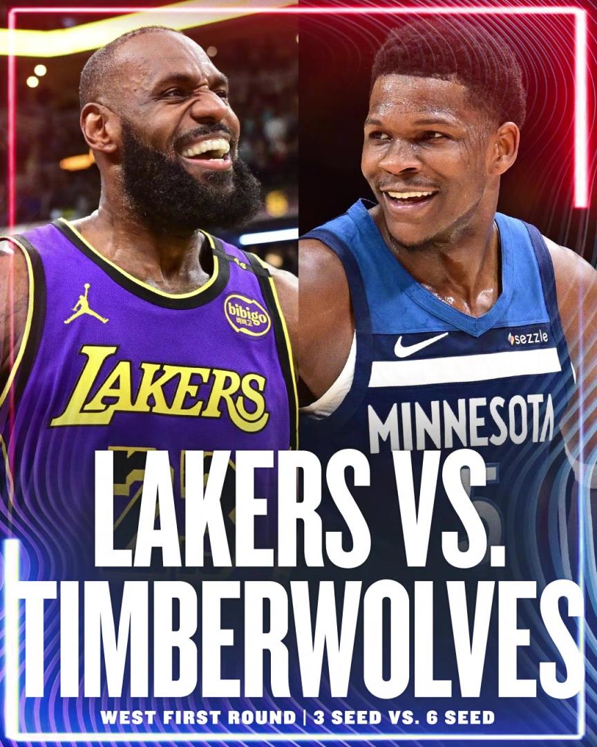 幾場，誰贏？湖人首輪對手確定為森林狼！詹姆斯&東契奇vs愛德華茲！