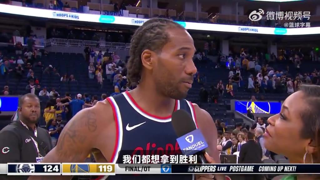 今天的中投實在太無解了！小卡賽后：這是一場季后賽強度的比賽！