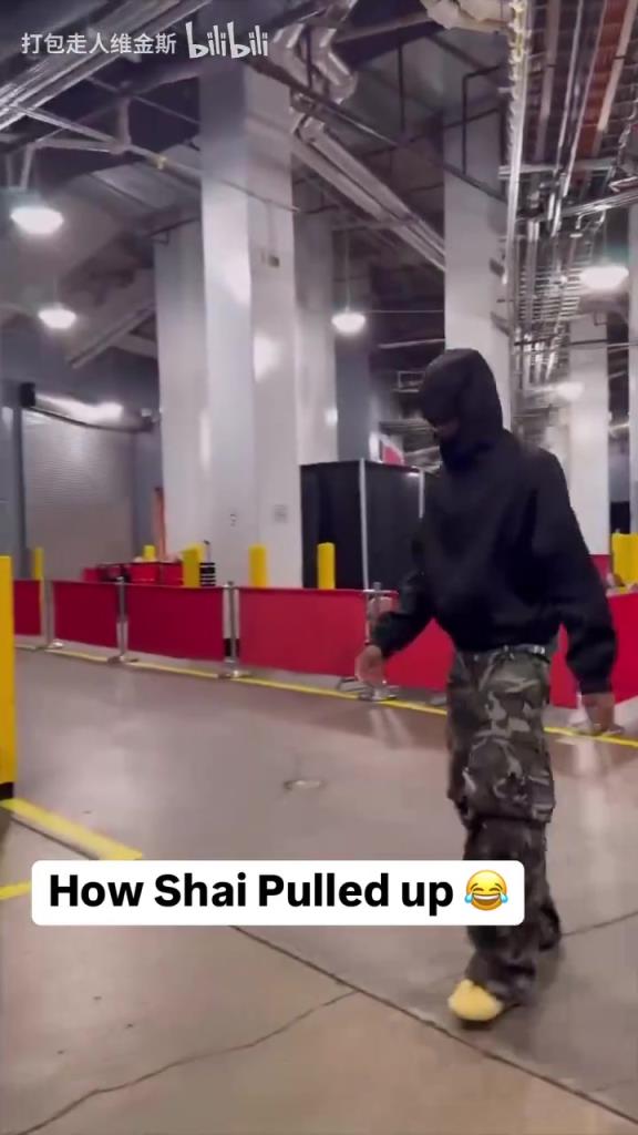 潮流也是NBA的頂端！SGA這出場造型真讓人捉摸不透啊！