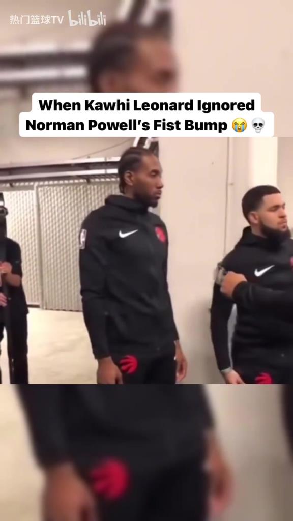 熟悉的戰(zhàn)友還在身旁！經(jīng)典名場面：小卡拒絕和鮑威爾碰拳！