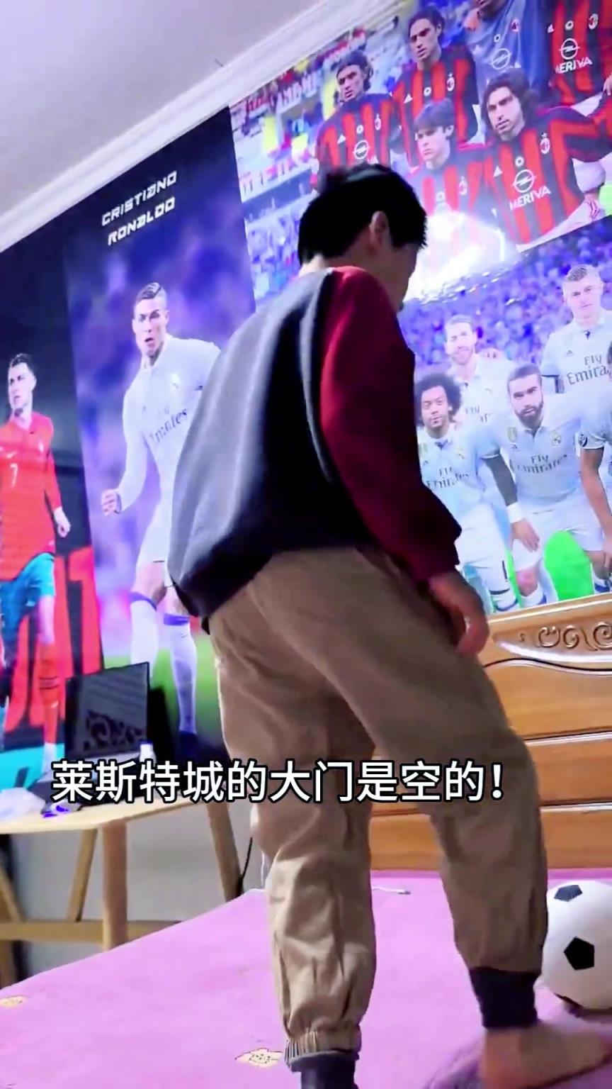 詹俊老師，看看你帶出來的兵