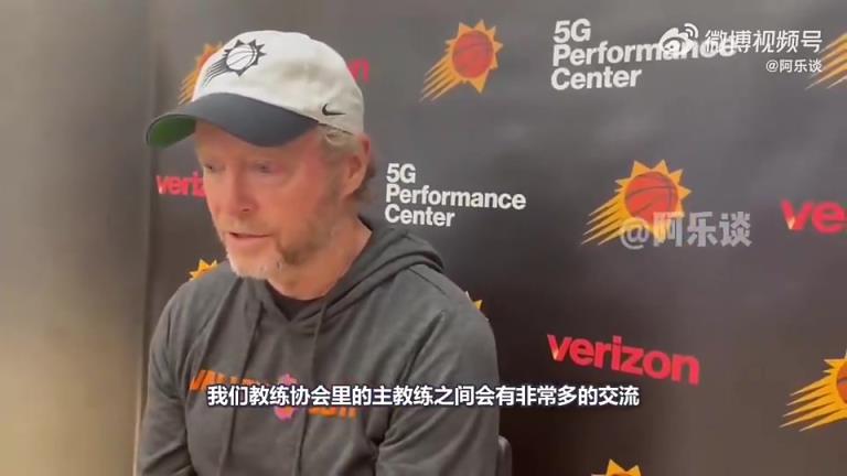 自己也下課了布登此前：同情邁克-布朗，他被國王解雇不公平