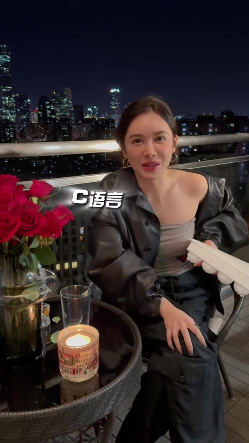 喝就完事了！美娜：到點(diǎn)了 可以喝點(diǎn)自制的“牛馬特飲”了