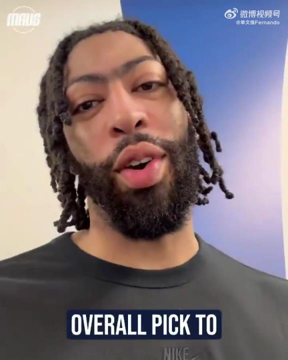 佩奇-布克斯成為WNBA狀元，加盟達(dá)拉斯飛翼！濃眉發(fā)視頻祝賀