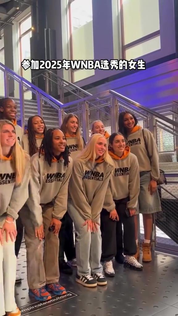 一整個(gè)屏幕香香的！2025年WNBA選秀女球員們你選誰呢