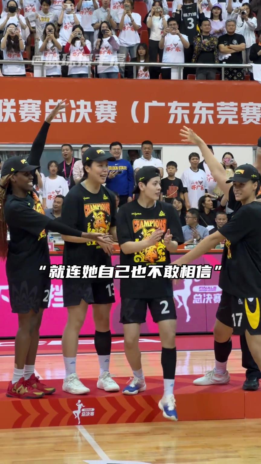 “沒錯(cuò)你就是總決賽最有價(jià)值球員”！